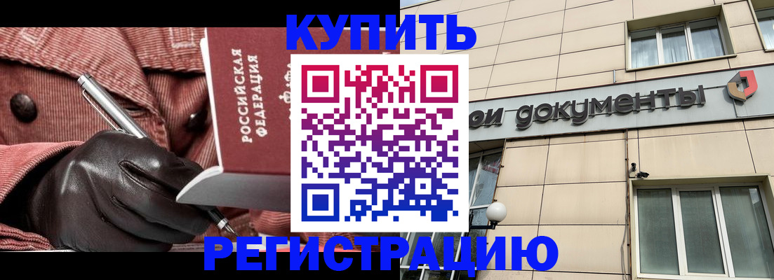 форма 3 в Краснодарском крае